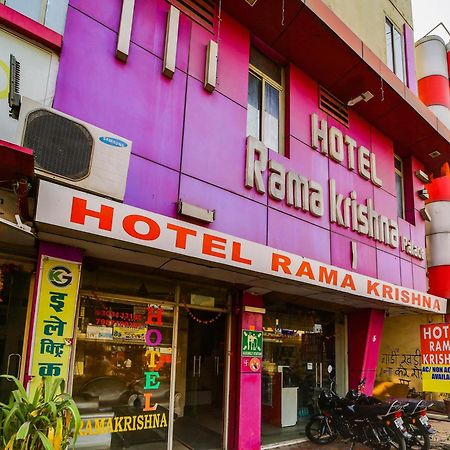Hotel O Rama Krishna Bhopal Exterior foto