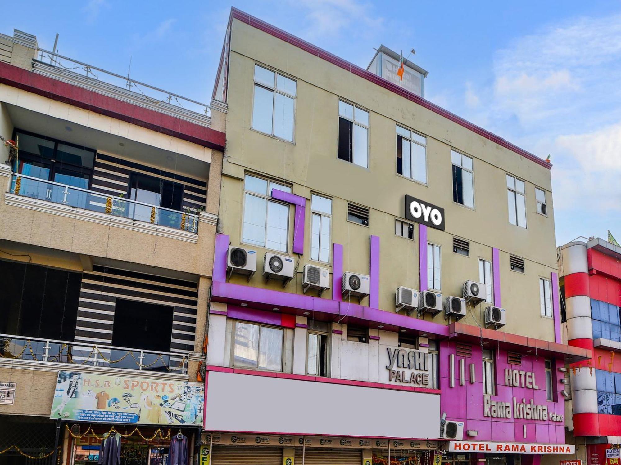Hotel O Rama Krishna Bhopal Exterior foto